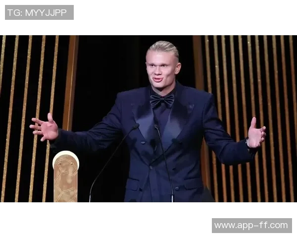 哈兰德冲击金球奖？数据全面对比分析