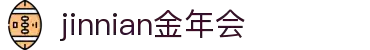 金年会|金年会·jinnian(金字招牌)诚信至上